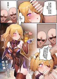 Read Horori·被催眠灌泡芙的高贵断罪皇女菲谢尔殿下（原神同人H·LC整合汉化组） Hentai Porns - Manga And  Porncomics Xxx