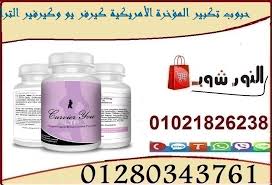 pin on المنتجات الامريكية والاوربية