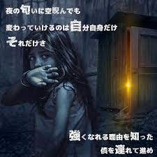 鬼滅の刃 紅蓮華 lisa 歌詞 lisa 歌詞 歌詞 作詞作曲