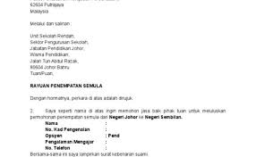 Contoh Surat Rayuan Biasiswa Bkns Ahlipengertian Info Cuitan Dokter