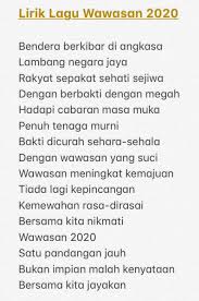 Lagu wawasan 2020 bendera berkibar di angkasa lambang negara jaya rakyat sepakat sehati sejiwa dengan berbakti dengan megah hadapi cabaran masa. Masa Sekolah Dulu Hari2 Nyanyi Sukan Star Tv Sstv My Facebook