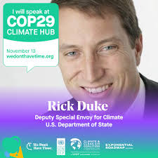 David Kanter (@davidrkanter)