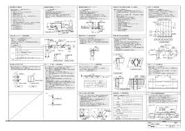 衝撃のディープフェイクエロ-禁断の創造!秘密の日本語版-解説動画付きエロ!前野建築設計が語る-ディープフェイクの真実!女川原子力発電所-あの夜の構造的影響評価!燃料プール-SA耐震性についての計算書 !官能の炉-屋根トラスの弾塑性解析!永続の快楽-延命リニューアル特集 !官能の殿堂-改修事業要求水準書 !秘密の記録 No.262-封印された真実!強靭な結合-官能の構造!東秩父村新庁舎-構造特記仕様書 S-001!快楽の創造クラウドソフト-悪用厳禁 !官能の世界-ディープフェイクの深層!欲望の設計士-構造的影響評価の秘密!女川原発-あの震災の構造的影響 !維持管理-延命リニューアルリサイクル !原子建屋-構造的影響評価!高まる興奮-SA耐震性 !官能の曲線-弾塑性解析の魅力!秘密の文書-計算書の裏側