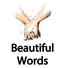 सुंदर शब्द  |  BEAUTIFUL WORDS - www.saralvichar.in