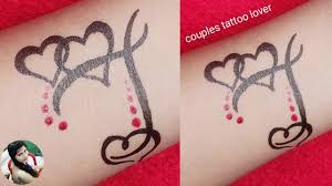 Print out individual letter worksheets or assemble them all into a complete workbook. Styles Heart Letter Tattoo Design J Letter Heart Tattoo Design Beautiful Tattoo Youtube