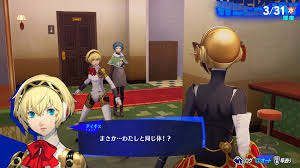 エピソードアイギス ボリューム