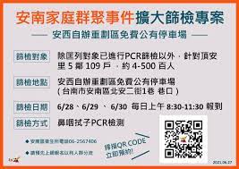 1:28:51 ryan廟會影音 12 938 просмотров. Sk Bktzrmcvunm