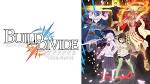 ビルディバイド -#FFFFFF-
