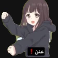 Posts with replies by Tw1x (@twix96_5)  X