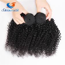 Choose an option 12 14 16 18 20 22 24 26. China Mongolian Kinky Curly Hair 100 Human Hair Weave Bundles Natural Black Color 1 Piece Afro Kinky Curly Remy Hair China Unprocessed Virgin Hair And Hair Extension Price