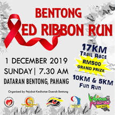Majlis daerah kampar kompleks pentadbiran majlis daerah kampar jalan iskandar, 31900 kampar perak no. Bentong Red Ribbon Run 2019 Howei Online Event Registration