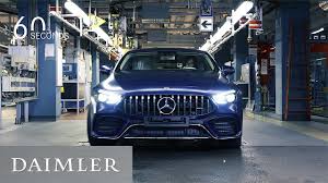 Find the latest daimler ag na o.n. 60 Seconds Personal Video Highlights Of Events Daimler