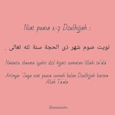 Pin Oleh Tyas Di All About Muslim Agama Pesan Warna