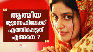 How did Actress Athmiya get selected in the movie Joseph?