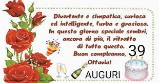 Pin Di Maurizio Ricci Su Compleanno Buon Compleanno Compleanno