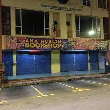 Welcome to ana muslim preschool. Ana Muslim Sdn Bhd Desa Melawati 22 Visitors