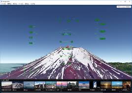 Google Earthのフライトシミュレータがハンパない 本格的な操縦がキーボードやマスでもできる ライブドアニュース