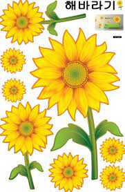 Matahari, musim panas, bunga, ungu, biru, berwarna merah muda, putih, lembut, mudah, alam, romantis, indah, coklat kekuningan, anak. Detail Gambar 53 Gambar Bunga Matahari Berwarna Paling Bagus Gambar Pixaba