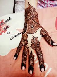 Harshvardhan Sen Kashee S Mehndi Designs Wedding Mehndi Designs Mehndi Designs 2018