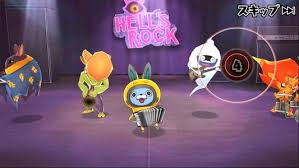 That yokai watchpunit and puzzles to smash game!ghiban and mr. Yo Kai Watch Gerarism Android Juego Apk Por Level 5 Inc Descargue A Su Movil Desde Phoneky
