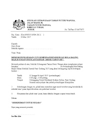 Satpw montaj aktiviti sa sabilul muhtadin tmn puteri wangsasekolah agama tmn putri wangsa. Surat Sekolah Agama Doc