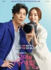 Sinopsis drama korea mine (2021): Nonton Mine 2021 Episode 15 Subtitle Indonesia Dramacute