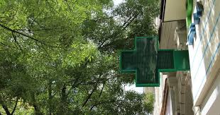 La ville de lyon 6e arrondissement ( 69006 ) compte 25 pharmacies. Rhone Pharmacies Urgences Medecins Quels Services De Garde Ce 1er Mai