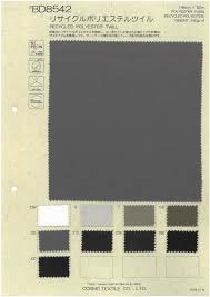 神秘 裙裝 愛戀 引導 妳 墜入 慾望 深淵