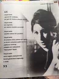 Bilinmezbirgamze On Twitter Book Quotes Cool Words Quotations