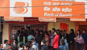 Indian financial system code (ifsc). Bank Of Baroda Advocates Digital Banking For Safe And Secure Future The News Strike