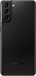 Read to find which firm has brought samsung's character to life. Samsung Galaxy S21 5g Smartphone Dual Sim 5g Nr Sm G996bzkgeub