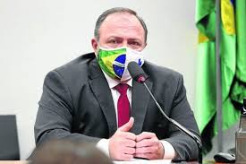 It was first identified in december 2019 in wuhan,. Cpi Da Covid Deve Seguir No Rastro De Pazuello E Ernesto