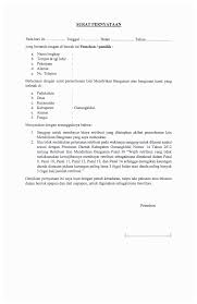 Menanggung seluruh biaya pemeliharaan barang milik daerah yang timbul selama jangka waktu. Https Dpmpt Gunungkidulkab Go Id Upload Download E38a7584b470b2b1cdd7a27f8eff9d2e Formulir 20imb 20bg 20fix Pdf