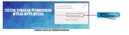 Check spelling or type a new query. Semakan Kad Pengenalan Diri Online Jpn Sumbermalaysia