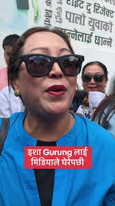 इशा गुरुङको मिडियामा चर्चा: पूरा कथा