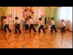 музыка для входа детей в зал на 8 марта Tanec Malchikov Granica Youtube Tanec Deti Tancuyut I Malchiki