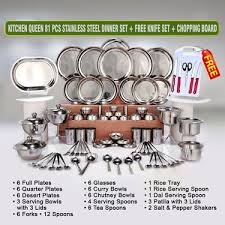 Shop Kitchen Queen 81 Pcs Stainless Steel Dinner Set Free Knife Set Chopping Board Online Compare Price Dinner Sets Kitchen Queen Buy Kitchen