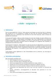 Pour l'installation de l'opéré et sa surveillance. Aide Soignant