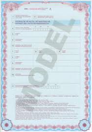 Sentinţa de recunoaştere de către tribunalul competent a sentinţei de încuviinţare a adopţiei din străinătate, conform prevederilor art. Consulatul General Al Republicii Moldova La Frankfurt Ministerul Afacerilor Externe È™i IntegrÄƒrii Europene Al Republicii Moldova