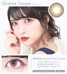 熟 女 露 出 taiheizan 無 修 正 マ ン コ の 画 像. æ©‹æœ¬ç'°å¥ˆã®çž³ã«ãªã‚Œã‚‹ å™‚ã®ã‚«ãƒ©ã‚³ãƒ³ãƒ¡ãƒ©ãƒ³ã‚¸ã‚§ ã‚³ãƒ³ã‚¿ã‚¯ãƒˆãƒ©ã‚¤ãƒ•å…¬å¼ãƒ–ãƒ­ã‚°