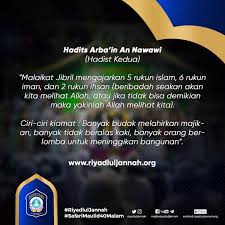 Rukun iman menurut islam syi'ah. Merumput Di Taman Surga Auf Twitter Hadistarbainnawawi Ke 2 Malaikat Jibril Mengajarkan 5 Rukun Islam 6 Rukun Iman Dan 2 Rukun Ihsan Beribadah Seakan Akan Kita Melihat Allah Atau Jika Tidak