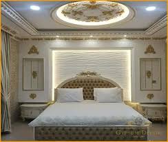 غرف نوم مودرن 2021 bedroom decor luxury interior modern sofa