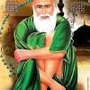 Скачать tajuddin baba waki apk 2.1 для андроид. Https Encrypted Tbn0 Gstatic Com Images Q Tbn And9gctccq1priovfyzr3yrgub51bv2f0bpimy5m29hodfyeves6pht1 Usqp Cau
