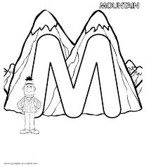 These is intricate hand drawn illustration scanned and made into png and my teenage son wanted me to color a page with his initials, but didn't like any other other letters i already had in my files because of the flowers. Bert And The Letter M Coloring Page Coloring Pages Printable Com