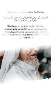 Pin By Afif On Islam Historical Figures Historical Islam