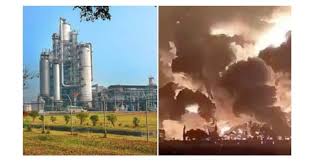 Kilang yang terbakar ini mulai beroperasi pada 1994. 9hgoaihauhco3m