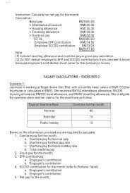 This appendix provides key reimbursement amounts. Phs3233 Human Resource Information System Salary Calculations Notes 2 Employee Benefits Employee Provident Fund Epf Contributions The Epf Is A Course Hero