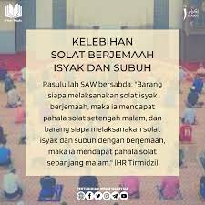 Banyak kelebihan orang yang mengerjakan solat berjemaah di masjid, antaranya: Kelebihan Solat Berjemaah Pertubuhan Ikram Malaysia Facebook