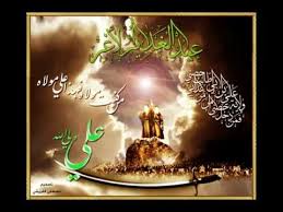 We did not find results for: Ø¨Ù…Ù†Ø§Ø³Ø¨Ø© Ø¹ÙŠØ¯ Ø§Ù„ØºØ¯ÙŠØ± Ø§Ù„Ø§ØºØ± ÙŠØ³Ø± Ø¬Ù…Ø¹ÙŠØ© ÙƒØ´Ø§ÙØ© Ø§Ù„Ø±Ø³Ø§Ù„Ø© Ø§Ù„Ø§Ø³Ù„Ø§Ù…ÙŠØ© ÙÙˆØ¬ Ø§Ù„Ø´Ù‡ÙŠØ¯ Ù‡Ø´Ø§Ù… Ø­Ù…Ø²Ø© Ø§Ù„Ù…Ø±ÙˆØ§Ù†ÙŠØ© Ø§Ù† ØªÙ‚ÙŠÙ… Ù„Ù„ÙØªÙŠØ© ÙˆØ§Ù„ÙØªÙŠØ§Øª ÙŠÙˆÙ…Ø§ ØªØ±ÙÙŠÙ‡ÙŠØ§ Ø¨Ù…Ø´Ø§Ø±ÙƒØ© ÙØ±Ù‚Ø© ÙØ±Ø­ ÙˆÙ…Ø±Ø­ ÙŠØªØ®Ù„Ù„ Ø§Ù„Ø¨Ø±Ù†Ø§Ù…Ø¬ ØªÙˆØ²ÙŠØ¹ Ù‡Ø¯Ø§ÙŠØ§ ÙˆØ§Ù„Ù‚Ø§Ø¡ Ù‚ØµØ§Ø¦Ø¯ ÙˆØ°Ù„Ùƒ ÙŠÙˆÙ…