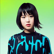 Yến Vô Hiết (Vietnamese Cover)